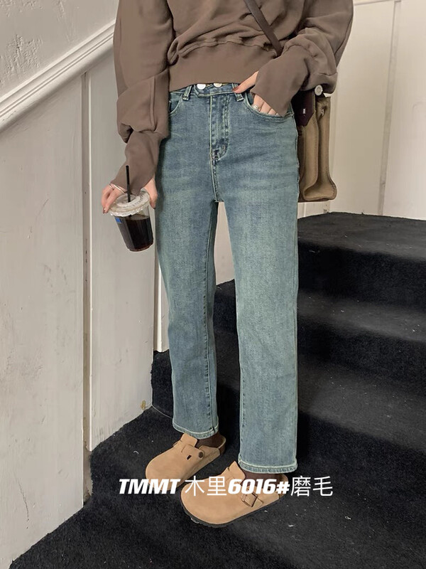 Original price 76.70! 【JIAJIATMMT Muli】Retro Straight Nuffed Jeans 6016-1# L