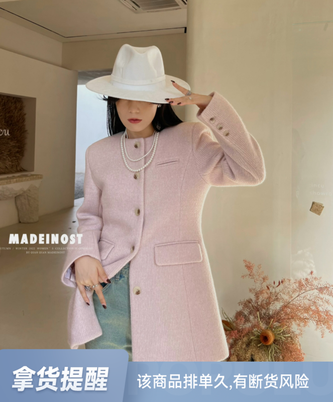 【Osha MADEINOST】Winter new round neck slim woolen mid-length coat 87383