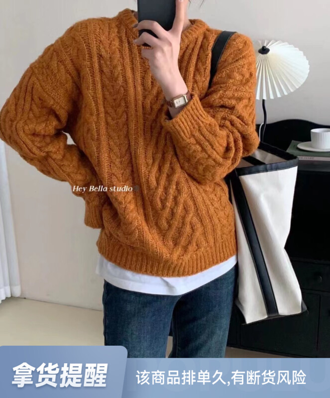 [HEY BELLA] round neck solid color comfortable and versatile warm sweater B9787# L