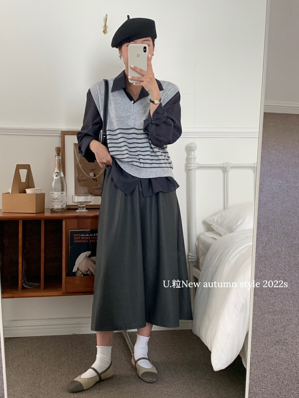 [U granules] Korean version of ins style hit color striped knitted vest vest only sells vest 1713