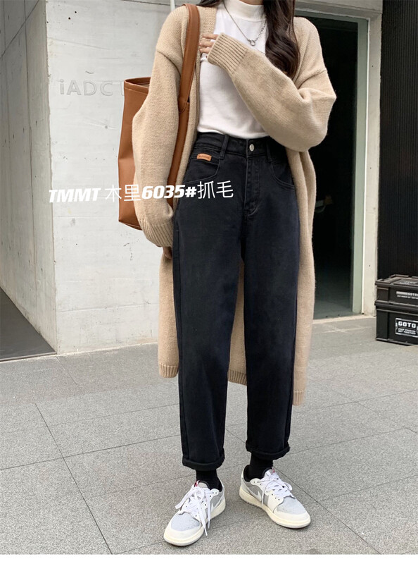 New for winter!【JIAJIATMMT Muli】velvet harem slimming jeans W6035# L