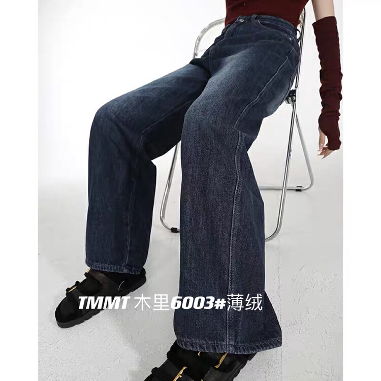 [JIAJIATMMT Muli] Retro Loose Fleece Straight Jeans H6003# L