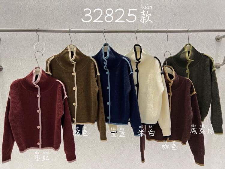 [RAINBOW] Lazy wind, soft, waxy and high-grade contrasting color sweater design full of sweater 32825