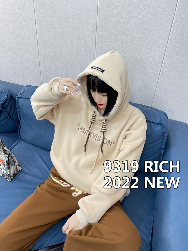 Original price 55.27! [9319] English printed loose all-match sweater 19000# L