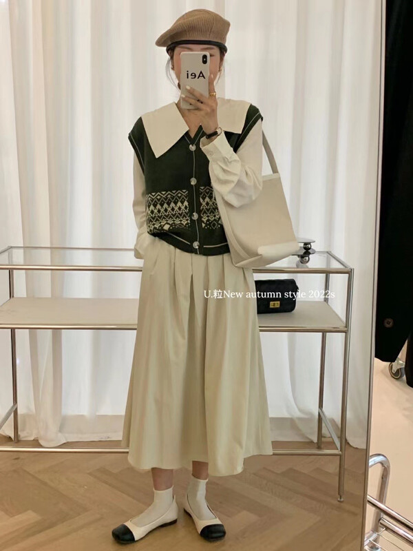 [U grain] Korean style loose all-match drawstring skirt (with waist rope) 387