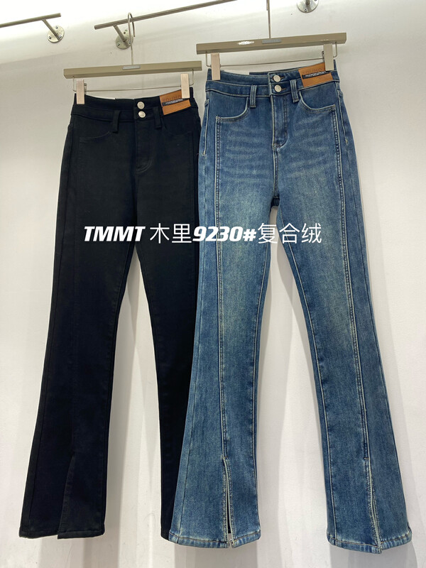 Original price 75.57! 【JIAJIATMMT Muli】Slim and versatile simple fleece jeans 9230# L