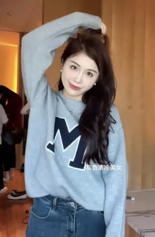 【MK】Korean version thickened M letter printed warm sweater D196# HJY