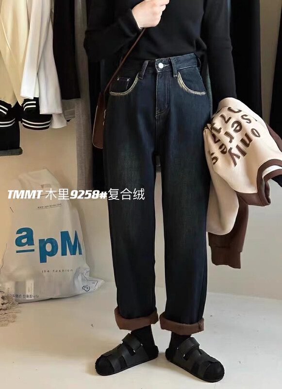 【JIAJIATMMT Muli】Velvet and thick retro old and thin old jeans 9258# L