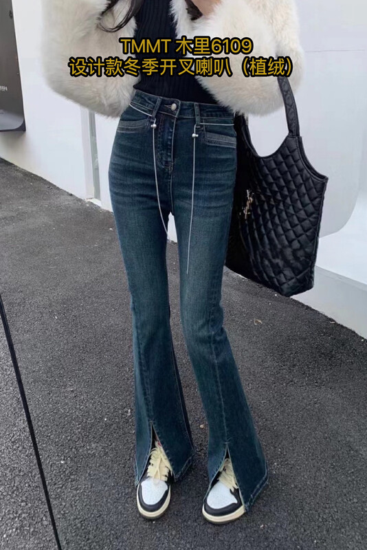 The original price is 68.80! [JIAJIATMMT Muli] plus cashmere!  High elastic Korean style high waist slit jeans 6109# L
