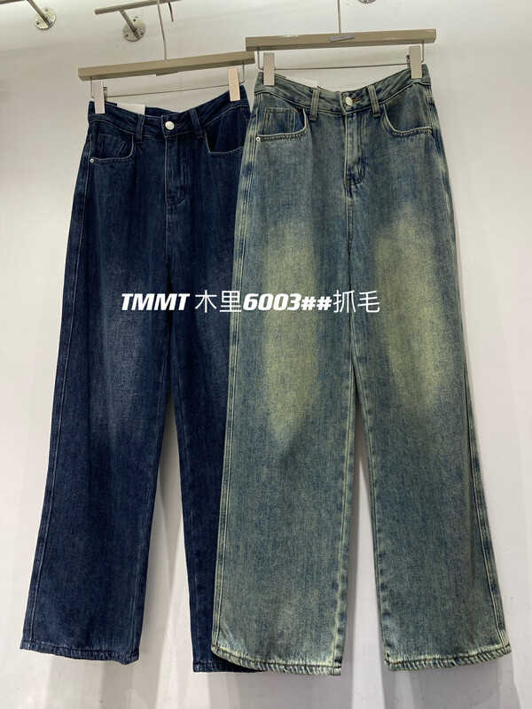 Original price 63.16! 【JIAJIATMMT Muli】Simple fleece wide straight leg jeans J6003# L