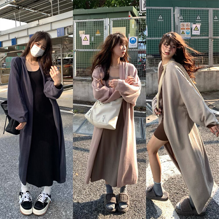【RAINBOW】Long sweater cardigan knitted cardigan (casual and gentle temperament) 18669# FHX