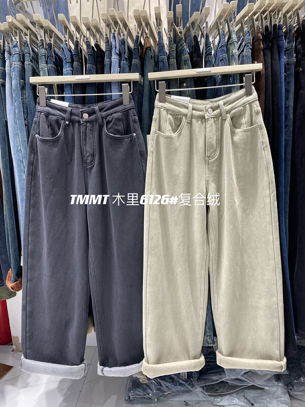 【JIAJIATMMT Muli】Comfortable all-match fleece jeans 6126# L