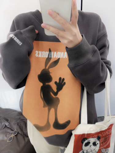 All-in-one velvet hazy dreamy rabbit fashion beautiful age-reducing round neck sweater tide
