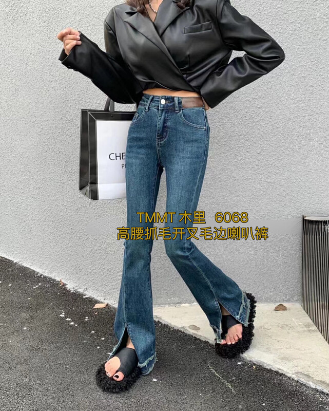 Original price 71.06! 【JIAJIATMMT Muli】Korean Retro Slim Jeans with Slits and Velvet 6068# L