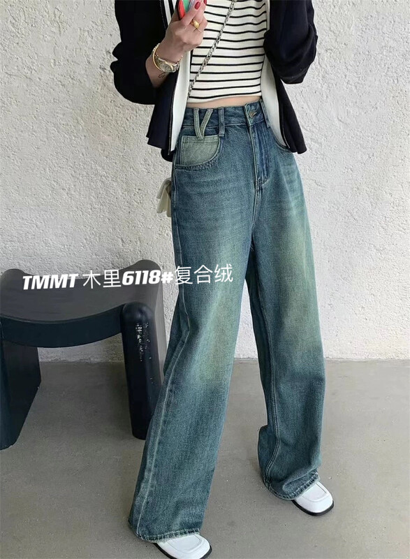 【JIAJIATMMT Muli】Pure color plus velvet retro jeans 6118# L