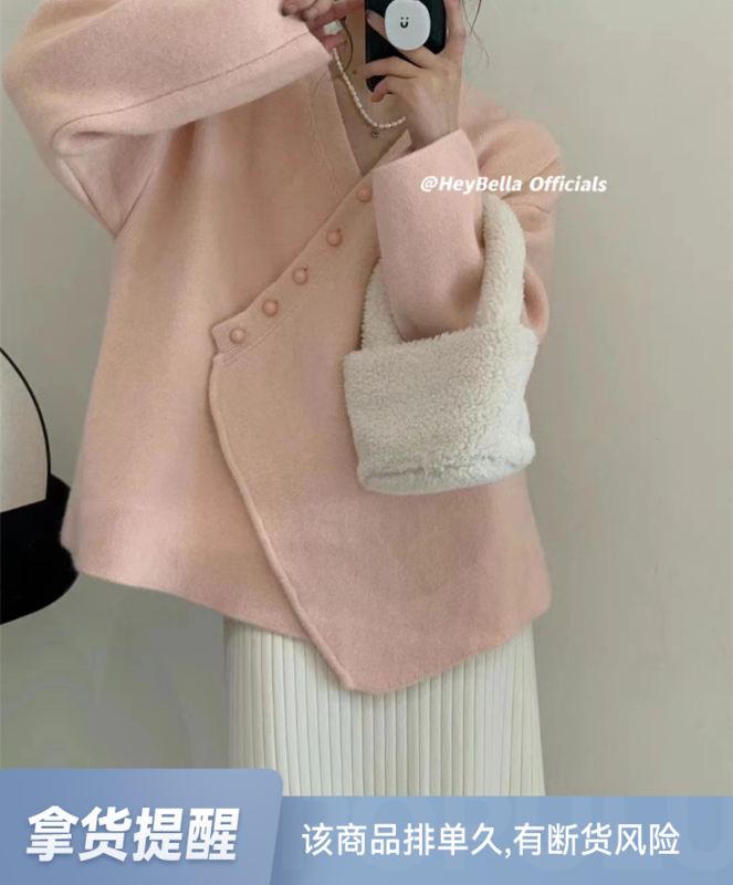 【HEY BELLA】V-neck oblique breasted comfortable warm sweater B9858# L