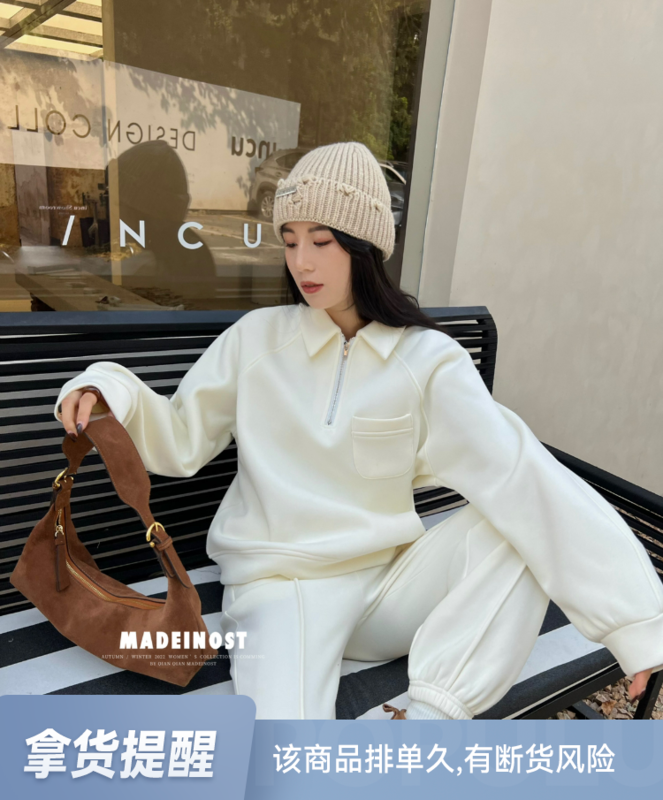 [Osha MADEINOST] Winter new lapel design plus velvet loose sweater 87386