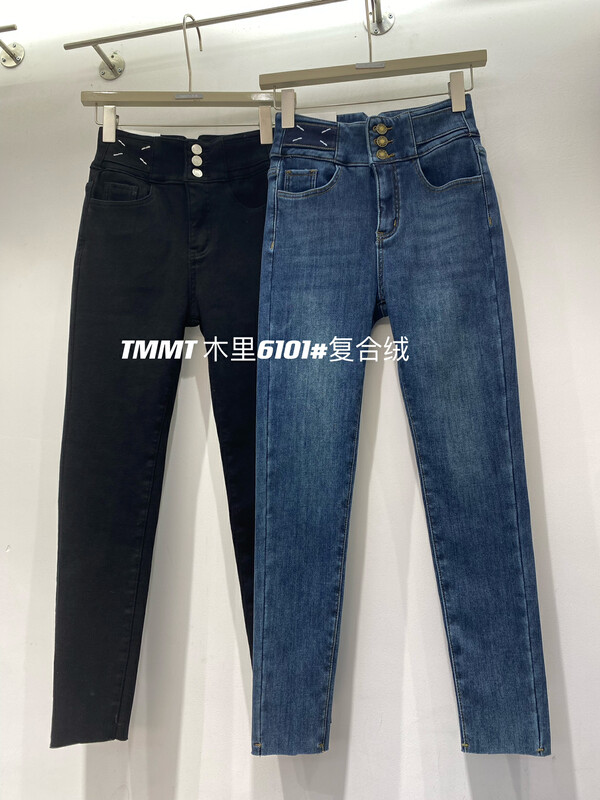 [JIAJIATMMT Muli] Korean version of all-match three-button plus fleece jeans 6101# L