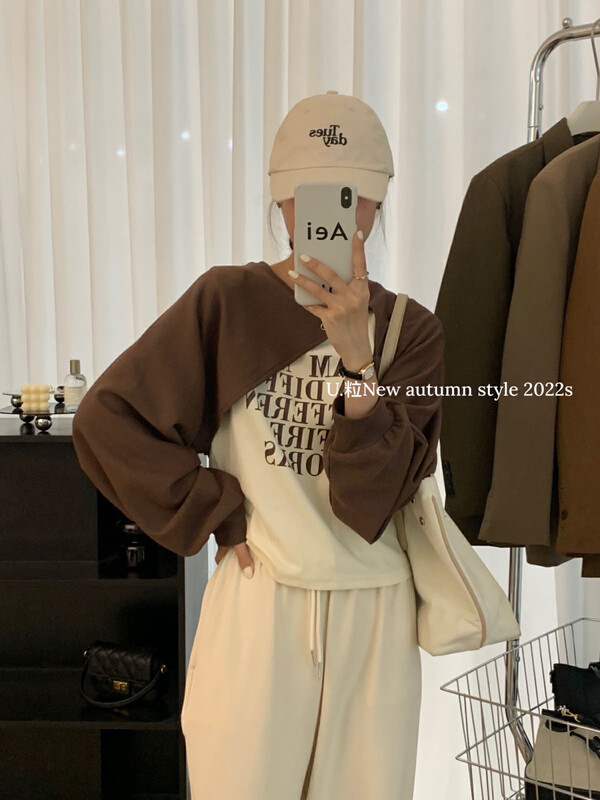 [U grain] letter printing casual two-piece suit 259