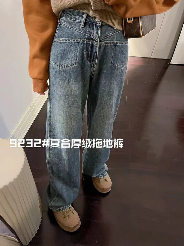 【JIAJIATMMT Muli】Comfortable all-match fleece jeans H9232# L