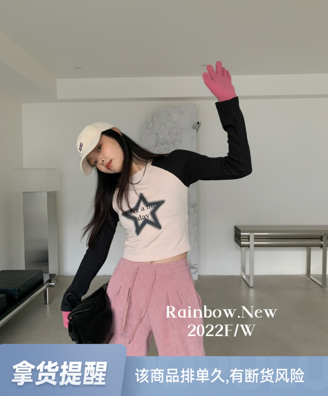 【RAINBOW】Five-star contrast color bottoming shirt (round neck all-match) 08606# FHX
