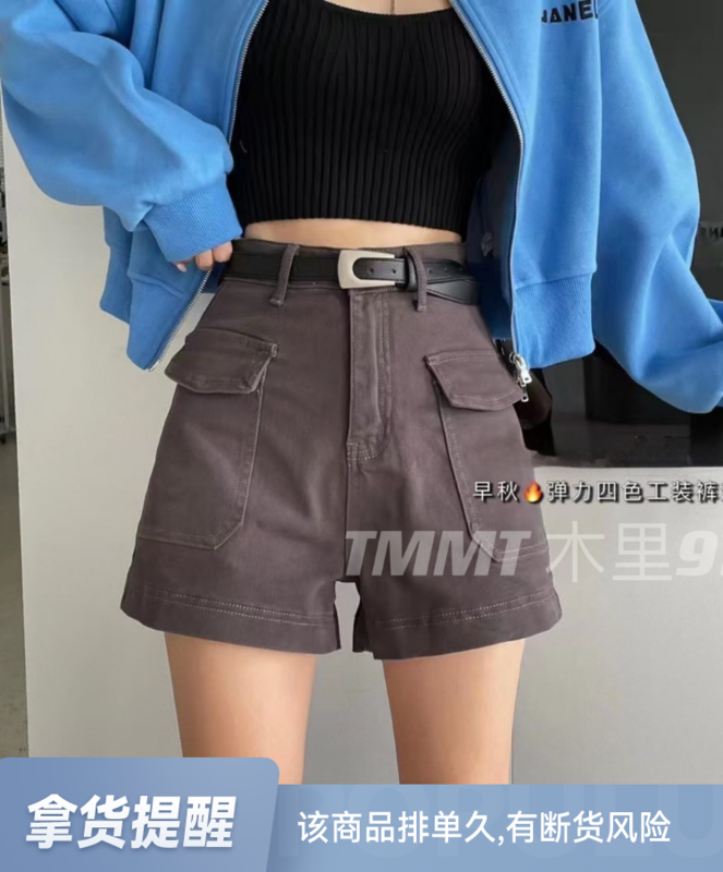 Original price 39.48! New in early autumn! [JIAJIATMMT Muli] High-waist wide-leg straight-leg jeans 9172# L