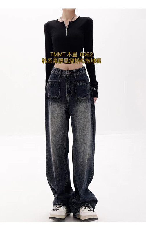 Original price 68.80! [JIAJIATMMT Muli] thin velvet wide-leg fashion slim jeans 6062# L