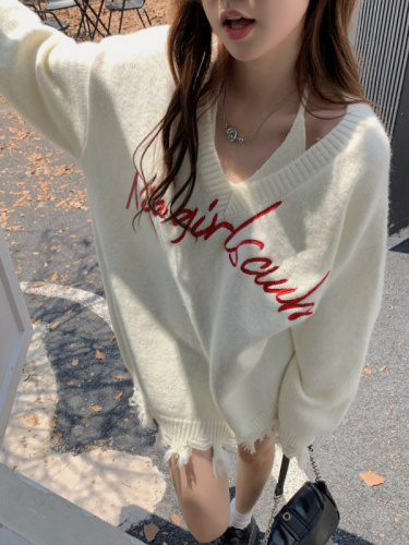 Korean version of white suit women's foam milk loose large two-piece set embroidered letter sweater with camisole