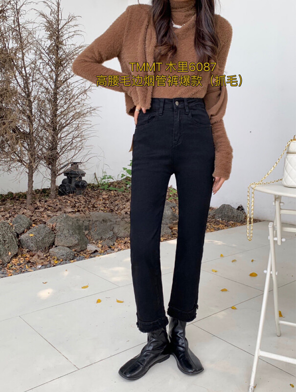 [JIAJIATMMT Muli] Raw edge stitching design straight jeans 6087# L