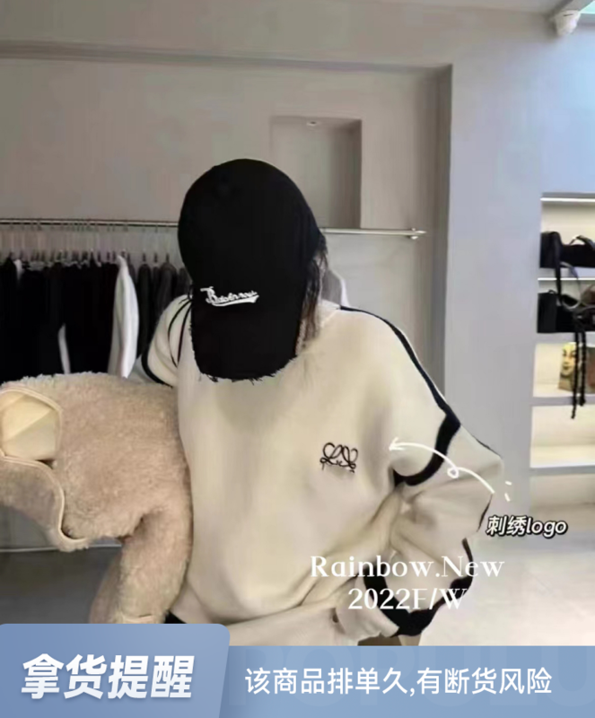 [RAINBOW] High-end color contrasting warm sweater (simple atmospheric top) 0629# FHX