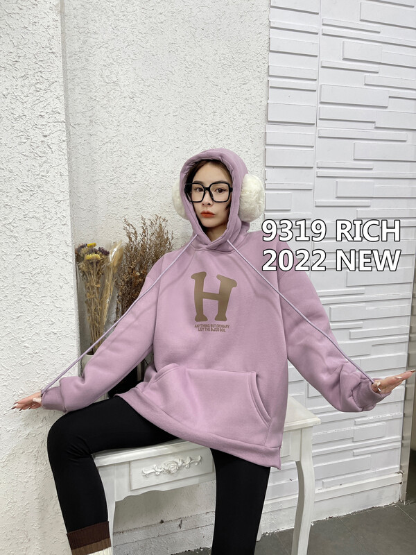【9319】Letter print loose hooded sweater 18008# L