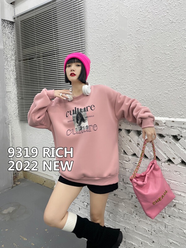 【9319】Northern Fleece Glasses Women's Round Neck Sweatshirt 66011# L
