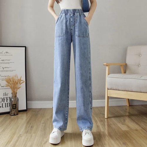 2023 Spring New Jeans Women's Elastic Waist Rollable Wide-leg Pants Korean Style Chic Loose Drape Straight Pants