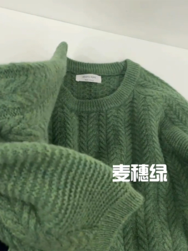 Green twist pullover sweater women's spring, autumn, autumn and winter design sense niche loose lazy style high-end knitted top