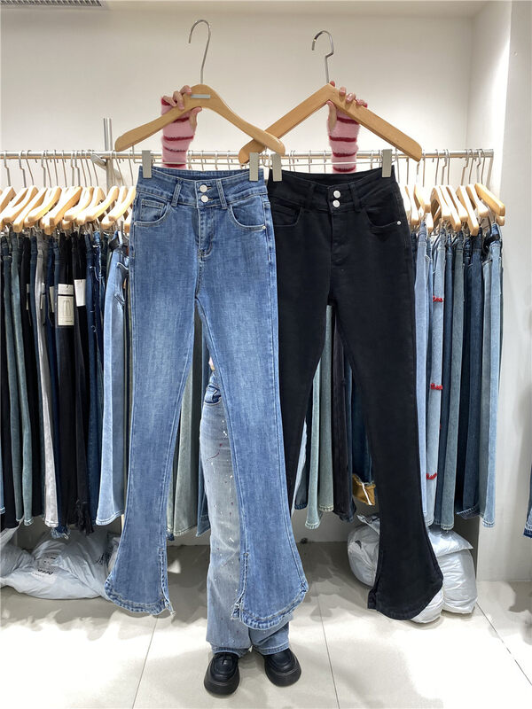 【O NOT 1】High waist horseshoe solid color jeans R836# LSW