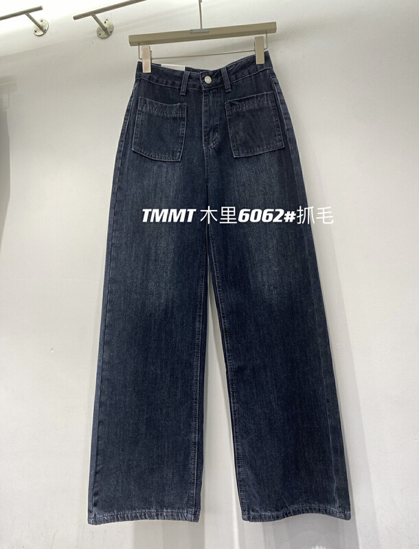 Original price 66.55! [JIAJIATMMT Muli] straight wide-leg loose jeans A6062# L