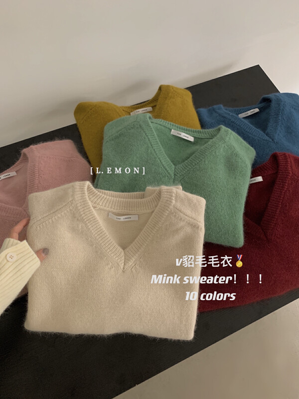 【Lemon green tea】Korean solid color V-neck mink sweater H-2208