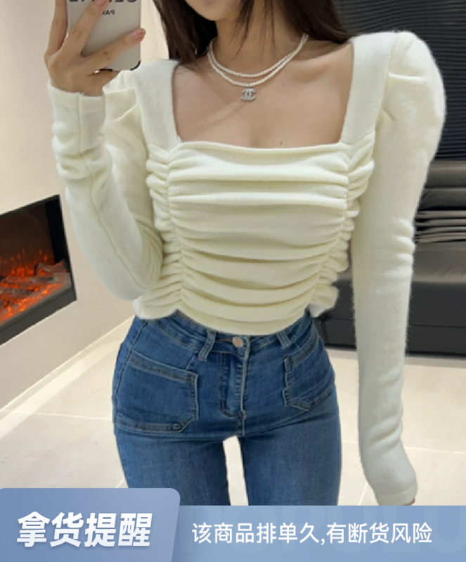 【L.L STUDIO】Sweet temperament puff sleeve square collar slim sweater 78602# PCZ