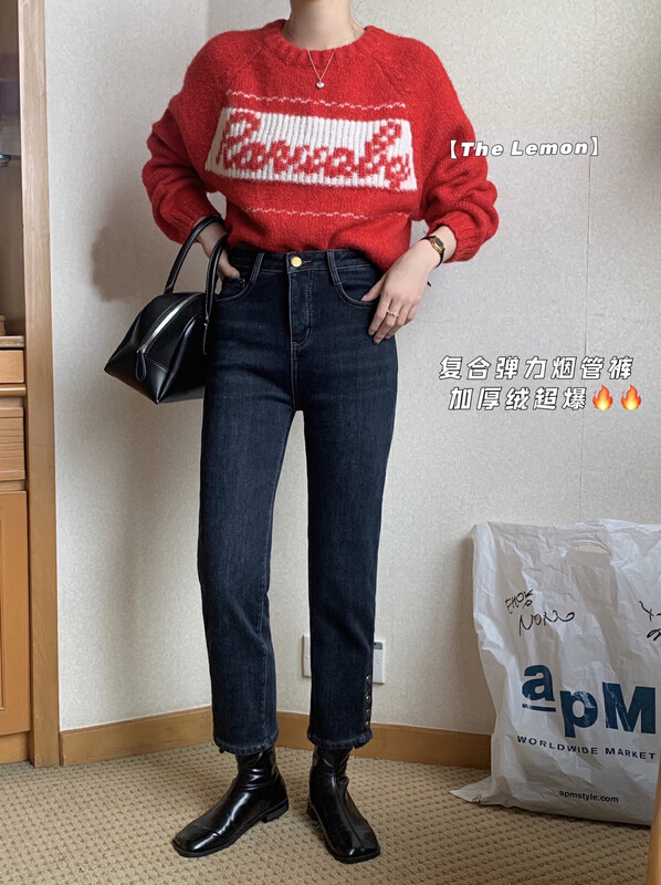 【Lemon green tea】Korean version of stretchy thin thick velvet cigarette pants jeans HH-1201