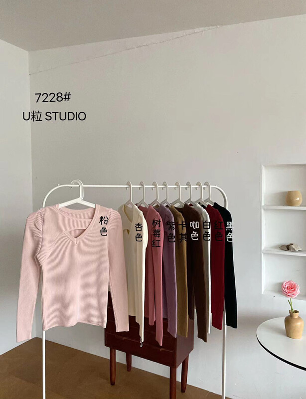 【U grain】Korea simple design careful machine warm sweater 7228# FHX