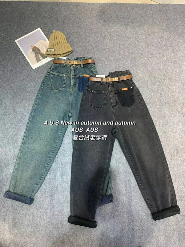 【AUS】Irregular waist color matching pocket composite velvet jeans (with belt) S161A# LSW