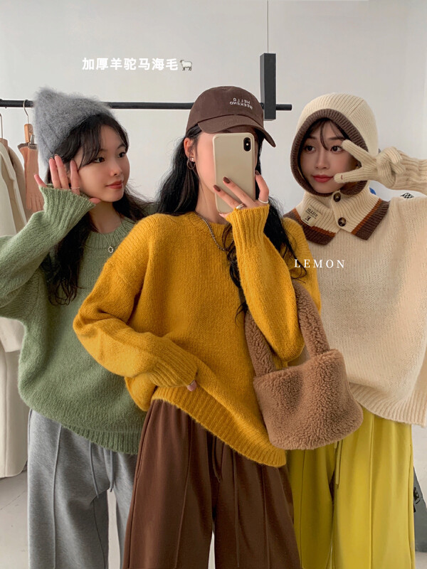 [Lemon Green Tea] Lazy style solid color all-match pullover sweater alpaca mohair 00-231