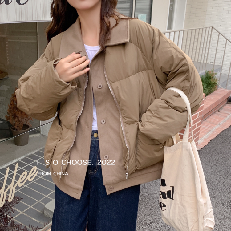 [ISO Korean style] Korean style casual large pocket warm down jacket (including 90% white duck down) 668566# HJY