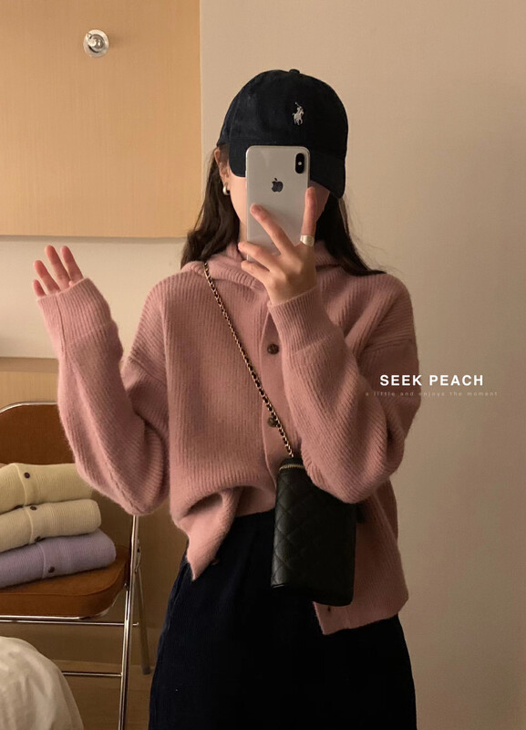【SEEK PEACH】Hooded zipper net version comfortable and versatile knitted cardigan YS1-11879# L