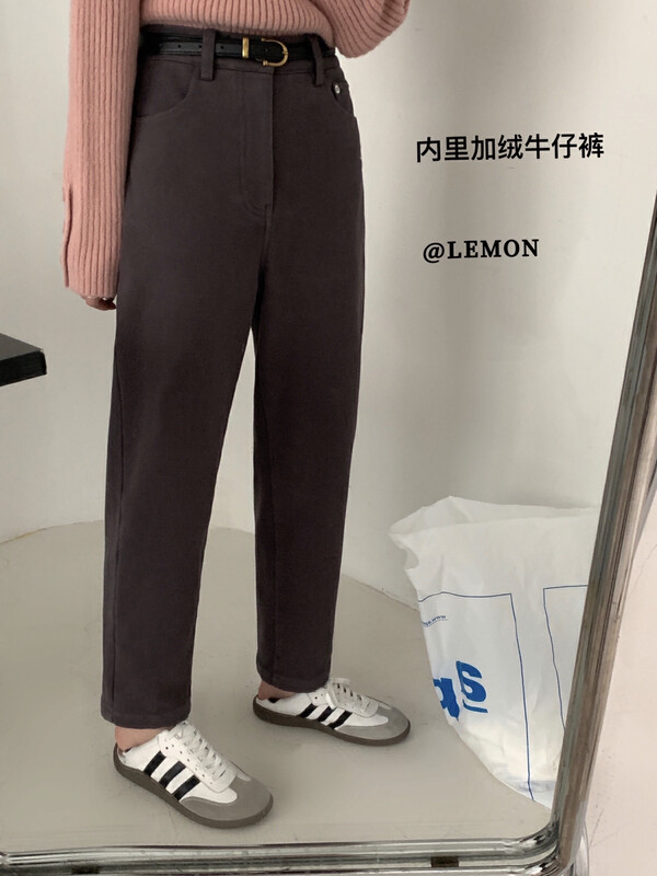 【Lemon Green Tea】Korean version slimming plus fleece jeans without belt B-870