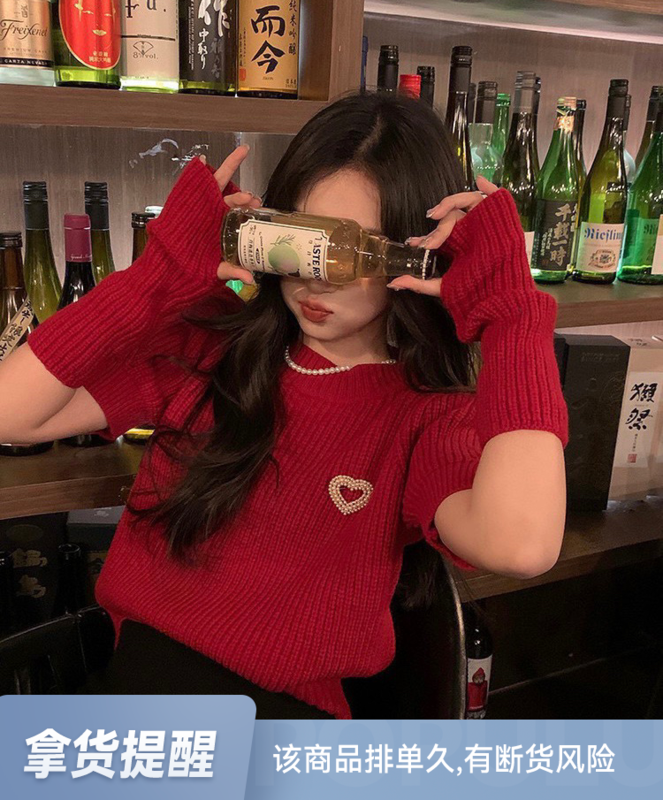 【WGWE】Pure color pullover loose round neck short-sleeved sweater 3142# FHX