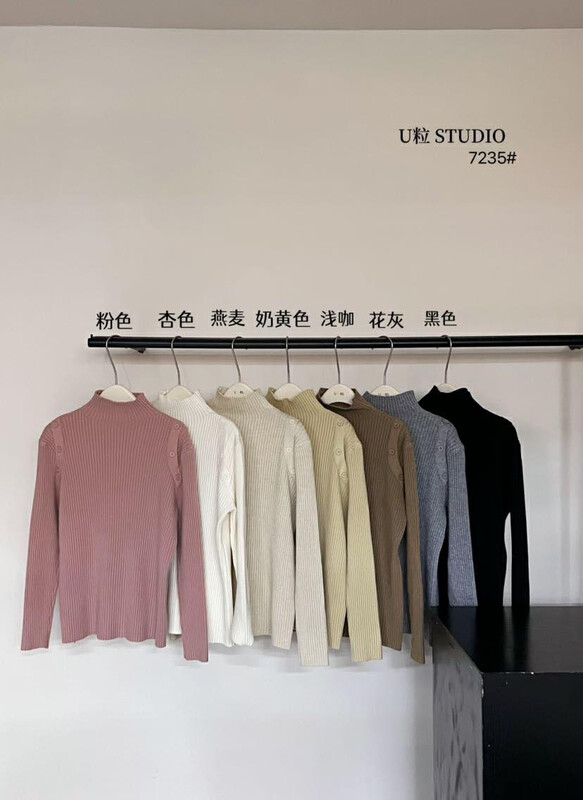 [U grain] Korean generation new design shoulder button knitted sweater 7235