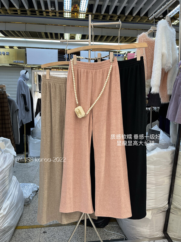 【MISS KOREA】All-match slimming loose casual pants 5405# HBX