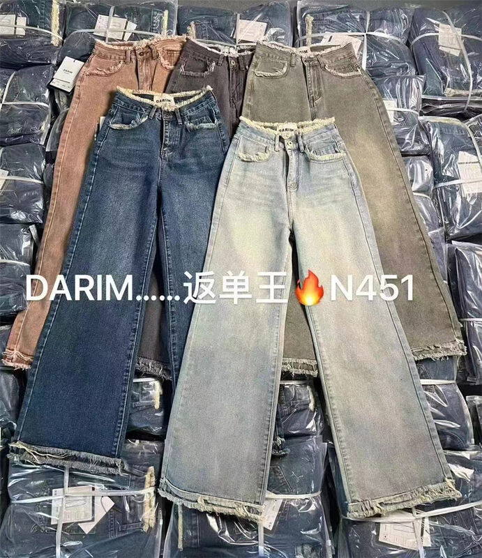 【JEANS】fleece wool edge mopping jeans r245# LSW