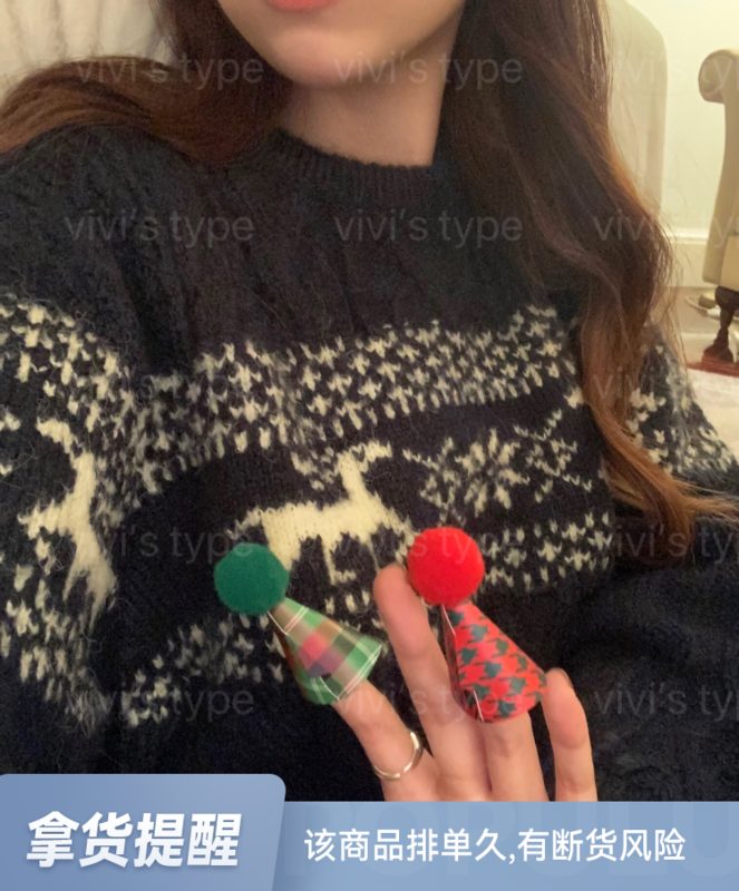 【VIVIS TYPE】Festive atmosphere deer warm sweater 7556# HJY